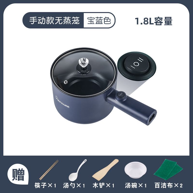 Lopol electric deals nonstick ceramic