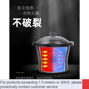 ZHY/New✨R'deer10Liter Electric Stewpot Commercial Household Porridge Making Soup Ceramic Stew Cup Full-Automatic Large C