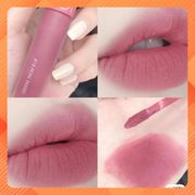 Romand Zero Velvet Tint Cream Lipstick Color 18- Purple nude Hip