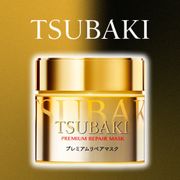 Tsubaki Premium Repair Hair Treatment Mask 180g