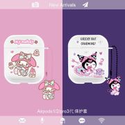 【Ready Stock】Couple Cute My Melody Airpod Case Compatible for Airpods Pro, 3, 2/ 1 Case Cover Frosted Silicone Casing Soft Protective Cover Apple Earphone Accessories