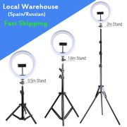 Photography LED Selfie Ring Light 10inch Dimmable Camera Phone 26CM Ring Lamp With Stand Tripod For Makeup Video Live Studio