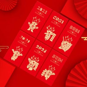 24PCS 2023 Big Chinese Rabbit Lunar New Year Lucky Money Red Envelopes Hong  Bao