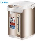 Midea electric thermos Kettle 304 stainless steel household Thermos 5L Multi-stage temperature control anti-scalding PF701-5