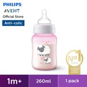 PHILIPS AVENT Anti-colic baby bottle 260ml Deco Pink - SCF821/14