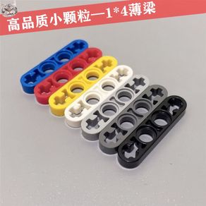 Compatible With Lego 32449 Cross Hole 1X4 Thin Beam Small Particle Technology Building Block Parts 9686 Student Teaching Aids