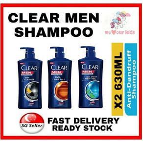 Clear anti-dandruff shampoo (men) 630ml bundle of 2