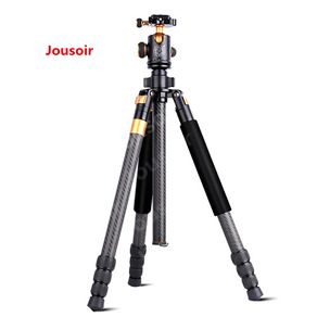 qzsd tripod