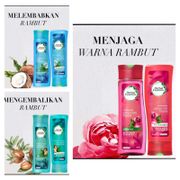 Herbal Essences Shampoo/Conditioner 300ml