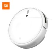 2400mAh  Xiaomi MIJIA 1C Sweeping Robot Vacuum Cleaner with Visual Dynamic Navigation Smart Water Tank 2500Pa Powerful Suction