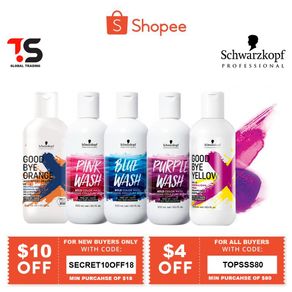 Schwarzkopf Professional Goodbye Yellow / Orange pH4.5 Neutralizing / Bold Color Shampoo 300ml (Pink / Blue / Purple)