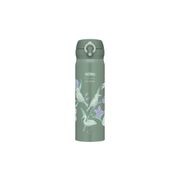 Thermos 0.5L Stainless Steel Vacuum Insulation Go Green One Push Tumbler - Khaki
