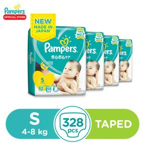 Huggies Platinum Diapers Tapes S 4-8kg 70 x 3 packs 210 Pcs