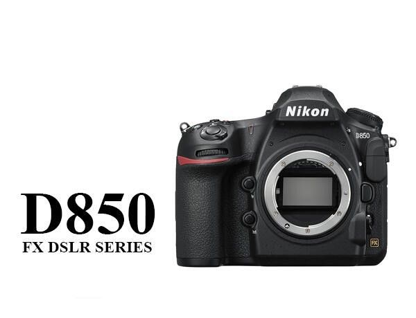 nikon d850a