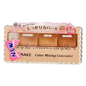 [CANMAKE] 01 LIGHT BEIGE Mixing Color Concealer 3 Shades Palette SPF50 PA++++