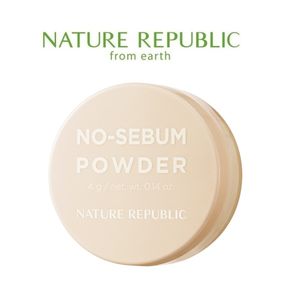 [NATURE REPUBLIC] Provence Tea Tree No-Sebum Powder 4g