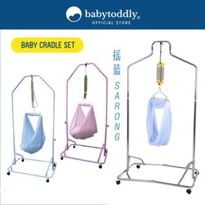 Baby hotsell sarong cradle