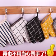 2 only upset microwave oven gloves resistant to high temperature heat insulation kitchen househ2只 加厚微波炉手套耐高温隔热厨房家用防热烤箱烤炉烘焙专用防烫Oaritsn:main5.19