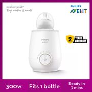 Philips Avent Fast Baby Bottle Warmer SCF358/00