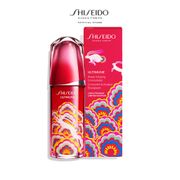 Shiseido Ultimune Power Infusing Concentrate 75ml (CNY Limited Edition)