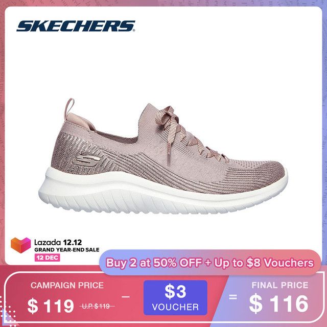 skechers best price online