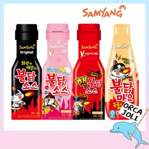 🔥[OrcaJoli🇰🇷]🔥 Samyang Buldak Sauce 4 type 200g /Shipping From KOREA