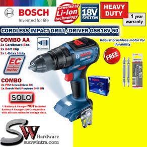 Bosch GSB18V-50 Brushless Cordless Impact Drill COMBO **SOLO or BATTERY & CHARGER SET GSB 18V-50