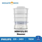 Philips HD9125 Daily Collection Food Steamer - HD9125