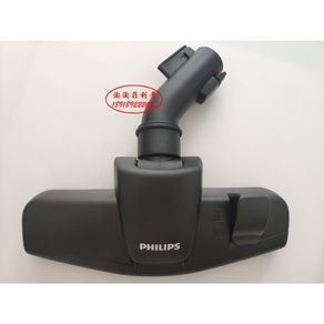 Philips Vacuum Cleaner Fc8584858986708671935185888632floor Brush Accessories