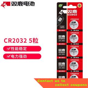 100%Original CR2450 3V 550mAh Button Battery 60 Pcs DL2450 BR2450 LM2450  Suitable for Remote