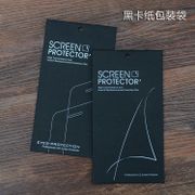 30Pcs/Lot 9x16.8cm Two Styles Black Kraft Paper Mobile Phone Screen Protector Film Packaging Box For iPhone 7 Plus Galaxy Note 7