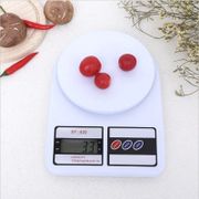 10kg Household  Kitchen Scale Electronic Food Scales Diet Scales Measuring Tool Slim LCD Digital Electronic Weighing Mini Scale