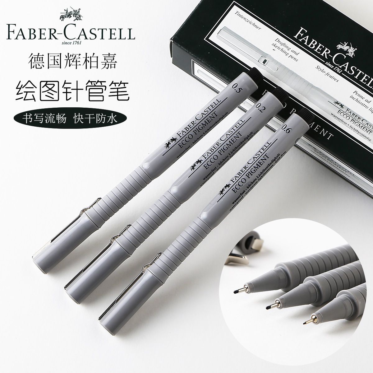 1pcs Faber-castell Natural Rubber Eraser Ink Eraser Sand Rubber Fountain  Pen Rubber No.7016-40 Supplies - Eraser - AliExpress