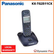 Panasonic KX-TG2511CX Digital Cordless Phone