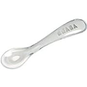BEABA 2nd Age Soft Silicone Spoon, Grey