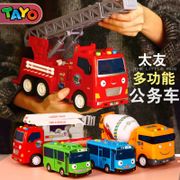 Korea TAYO Bus Children's Toy Set Tayou Pull Back Little Baby Car Boy 0303