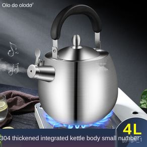 Kettle 304 Stainless Steel Sound Kettle Gas Induction Cooker
