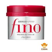 Shiseido fino Premium Touch penetrating serum hair mask 230g (Made in Japan)(Direct from Japan)