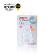 Pigeon Softouch Peristaltic Plus Nipple Blister Pack 2Pc (LL)