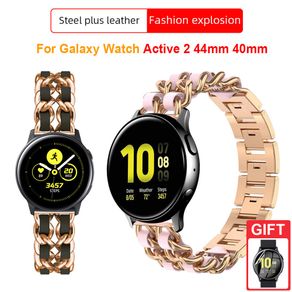 Stainless Steel Strap Bracelet Leather Band for Samsung Galaxy Watch Active 2 40mm 44mm