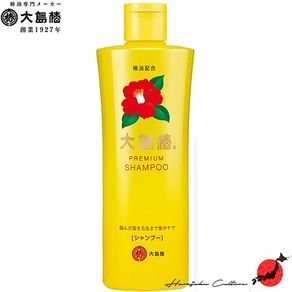 ≪Made in Japan≫Oshima Tsubaki Premium Hair Shampoo - 300ml【Direct from Japan & 100% Genuine Article】