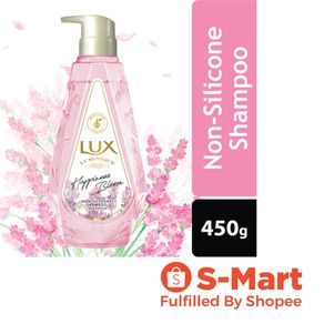 Lux Luminique Shampoo (S) / Treatment (T) 450g