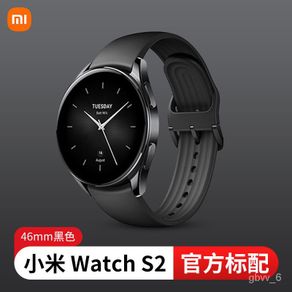 XY13【Xiaomi New Product】Xiaomi WatchXiaomi Watch S2 Smart Sports WatchNFCHeart Rate Meter Step