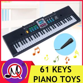 61 Keys Digital Music Electronic Keyboard Key Board Gift Electric Piano Gift
