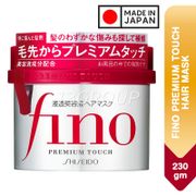 Shiseido Fino Premium Touch Hair Mask, 230g