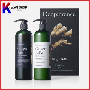 [DEEPERENCE] Cleanliness Hair/Treatment/Moisturizing/Ginger Baba Scalp Shampoo & Treatment (500/1000ml)