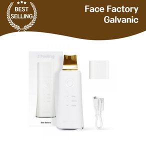 Face factory Jet Filling Machine 24k Galvanic Water Filling Machine Home Care Skin Care Home Spa, Fresh and Moist Skin, Easy Skin Care at Home, Luxurious Skincare, Skin Health
