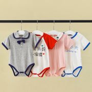 Baby Fart Clothes Summer Thin Girl Boy Pure Cotton One-Piece Short-Sleeved Newborn Triangle Romper 3 Months 6 Onesie Style Male 3 6 8.1