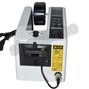 1PC 18W High Quality Automatic Tape Dispenser M-1000 Packing Cutter Machine Cutting Cutter Machine 220V