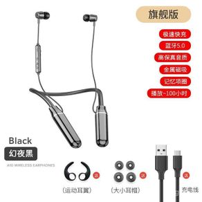 Ultra-Long Life Battery100Hour Wireless Bluetooth Headset Binaural Halter Sports Android Apple Huawei General